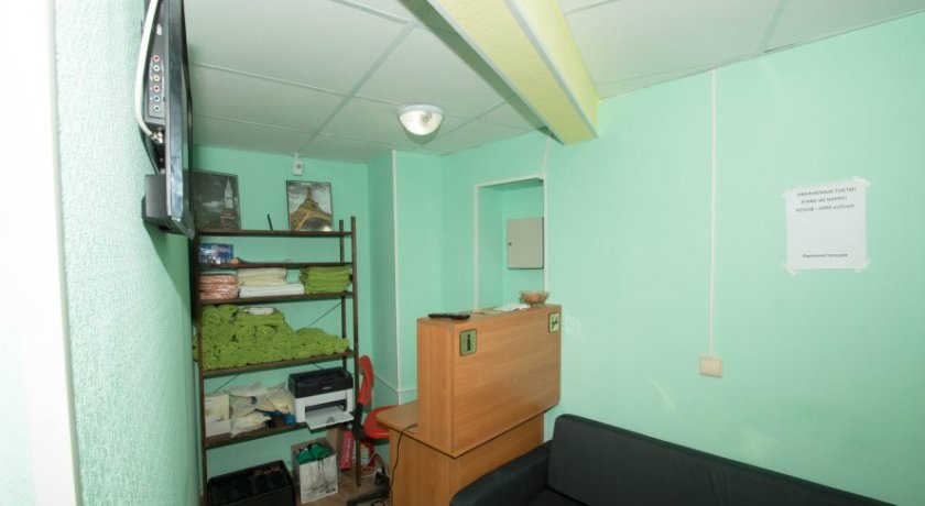 Гостиница Filka Guest House Нижний Новгород-17